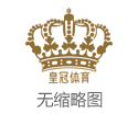乐透乐博彩论坛p3首页三亿体育平台_公安部：“夏季行动”打击网络乱象 抓获犯罪嫌疑人715人